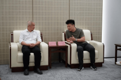 政企对话 共探木材财产数字化改革