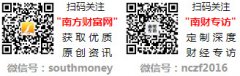 签约肖和、结构全国：看Lamett乐迈石晶若何领跑