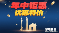 <b>姑苏太湖檀宫售楼处德律风→太湖檀宫售楼核心</b>